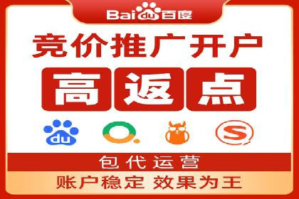 案例解析：信息流广告投放预算分配